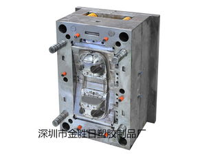 龙岗精密模具制造 塑胶注塑与模具加工的一体化解决方案