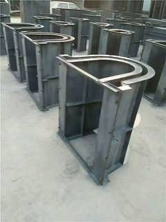 水泥制品钢模具 保定广聚的生产与应用探析